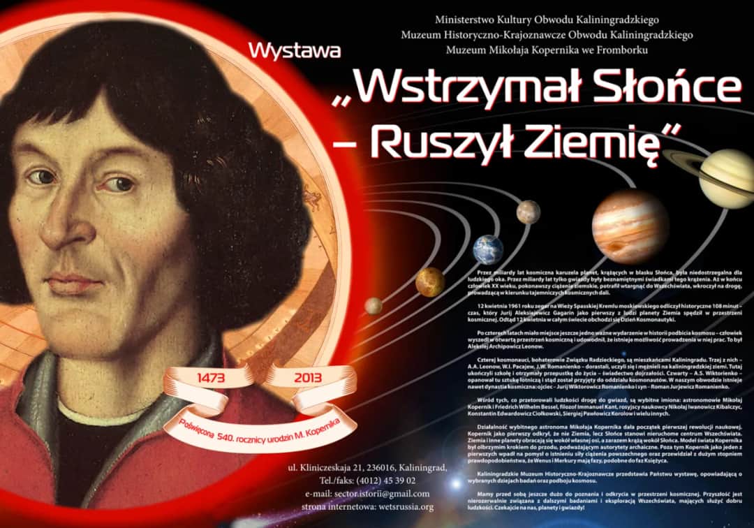 Wstrzymał słońce, ruszył ziemię – znaczenie wiersza i jego kontekst